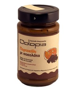 Orangen Marmelade mit Schokolade, 250g